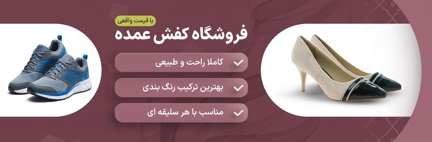 Gemini_Generated_Image_aconibaconibacon